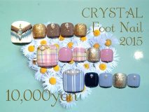 2015.SUMMER　FootNail　Campaign