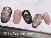 ★定額Aコース　 ￥1２，0００－シックなシェルNail★