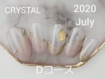 ☆定額Dコース　 ￥８，５００－ （ご新規様　￥6，800-　）斜めフレンチがポイント 大人の落ち着きと夏の華やかさが共存 ↓