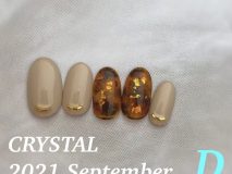 💎定額Dコース💎  Paraジェル¥10,000  カルジェル¥8,500  ご新規様20%オフ