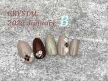 💎定額Bコース💅  Paraジェル¥13,７５0  （ご新規様20%オフ¥11,000）  カルジェル¥12,100  （ご新規様20%オフ¥9,680）