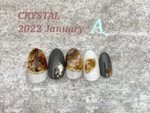 💎定額Aコース💎 Paraジェル¥14850  （ご新規様20%オフ¥11,880） カルジェル¥13200  （ご新規様20%オフ￥10,560）