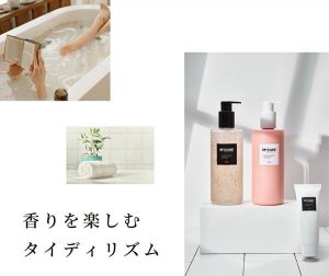 line_oa_chat_241230_111843