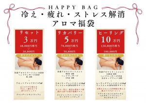 line_oa_chat_251127_113141_group_0