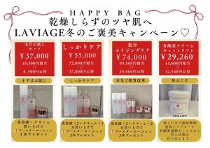 line_oa_chat_251127_113141_group_1