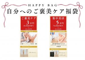 line_oa_chat_251127_113141_group_3