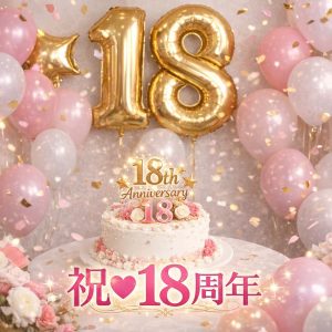 line_oa_chat_260329_130441